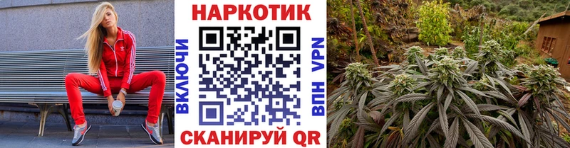 Купить Псилоцибиновые грибы  Конопля  Меф  ГАШИШ  COCAIN  Амфетамин  Радужный