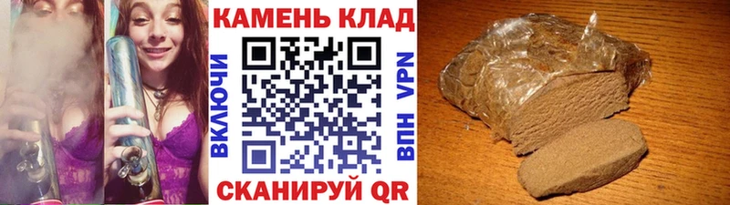 Купить закладки  Радужный  ГАШ 40% ТГК 