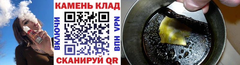 ГАШИШ индика сатива Радужный