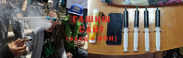 кристаллы Кулебаки