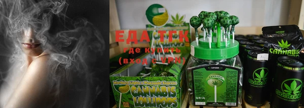MDMA Кукмор