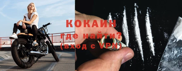 MDMA Кукмор