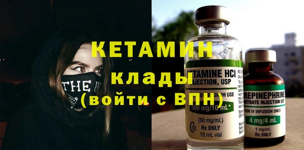 гидропоника Куйбышев
