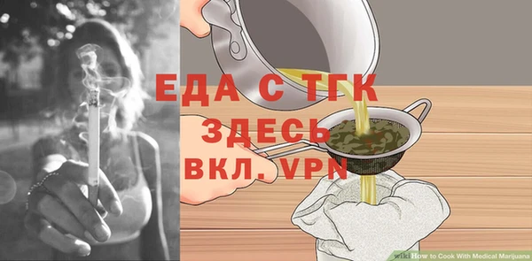 MDMA Кукмор