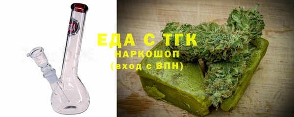 MDMA Кукмор