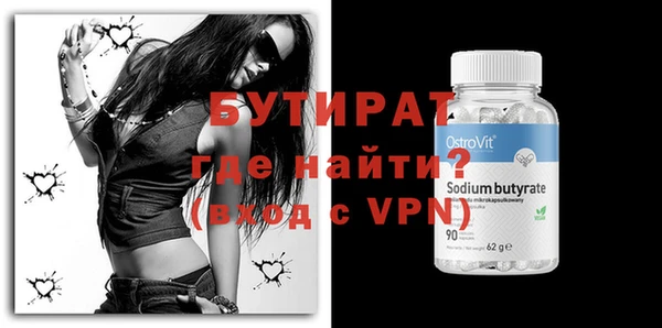 MDMA Кукмор