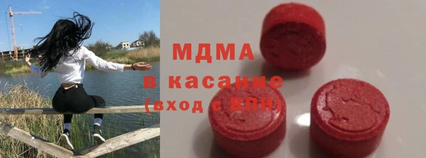 MDMA Кукмор