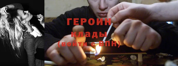 гидропоника Куйбышев