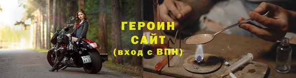 кристаллы Кулебаки