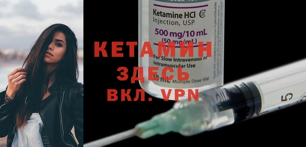 MDMA Кукмор