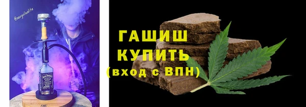 MDMA Кукмор