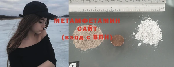 MDMA Кукмор