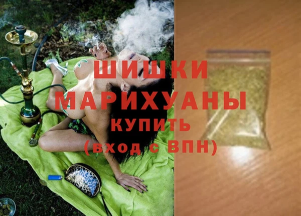 MDMA Кукмор