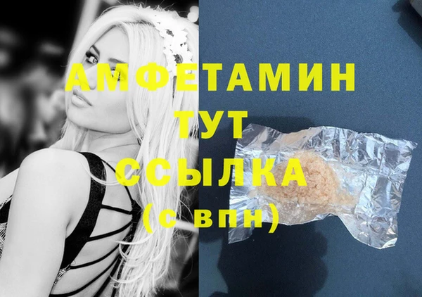 MDMA Кукмор