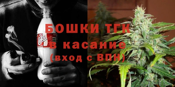 кристаллы Кулебаки