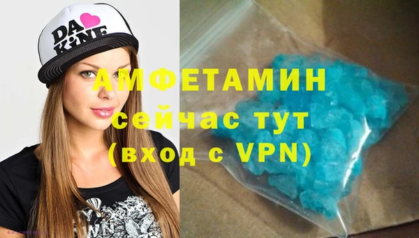 MDMA Кукмор