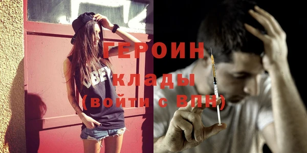 MDMA Кукмор