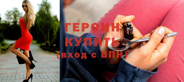 гидропоника Куйбышев