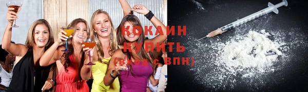 гидропоника Куйбышев