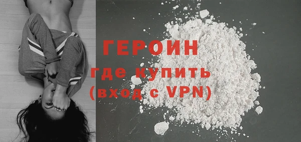 MDMA Кукмор