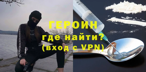 гидропоника Куйбышев