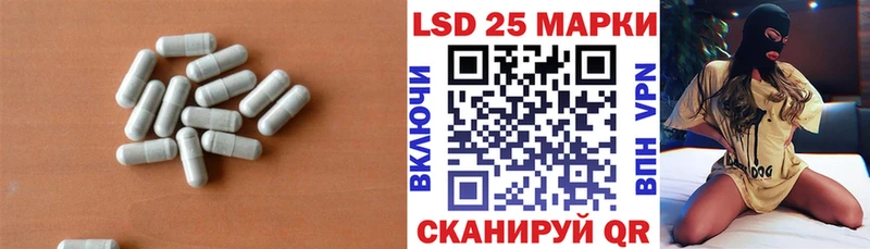 Купить закладки  Радужный  ЛСД экстази ecstasy 
