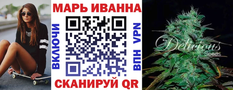Купить  Радужный  Шишки марихуана White Widow 